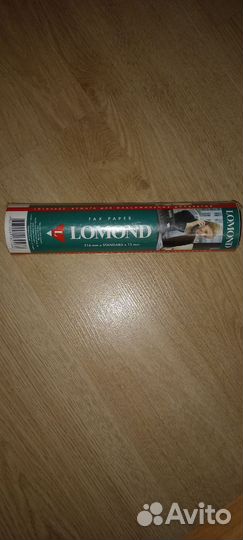 Бумага для факса