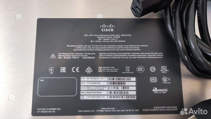 Cisco SX80 кодек вкс used