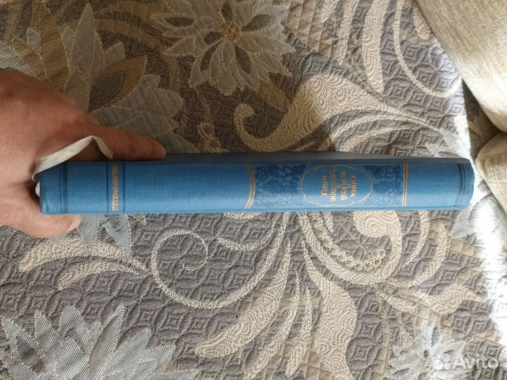 Книга СССР о вкусной и здоровой пище 1964г