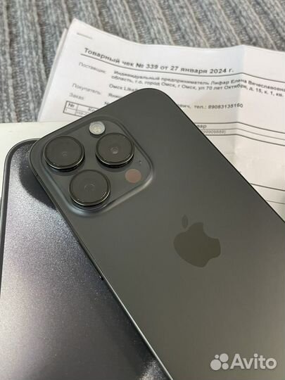 iPhone 15 Pro, 256 ГБ