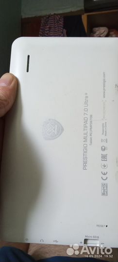 Планшет 7 дюймов