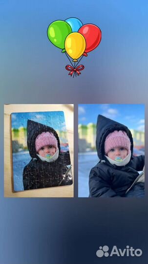 Пазл с фото