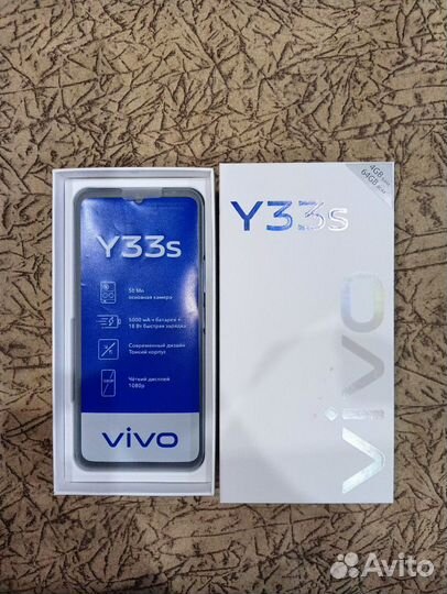 Vivo Y33s, 4/64 ГБ