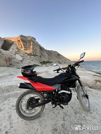 Racer RC250GY-C2