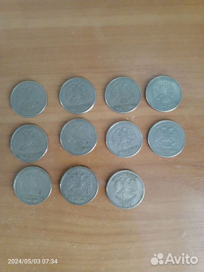 Редкие монеты