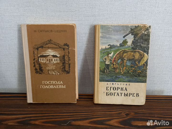 Детская литература: повести и рассказы