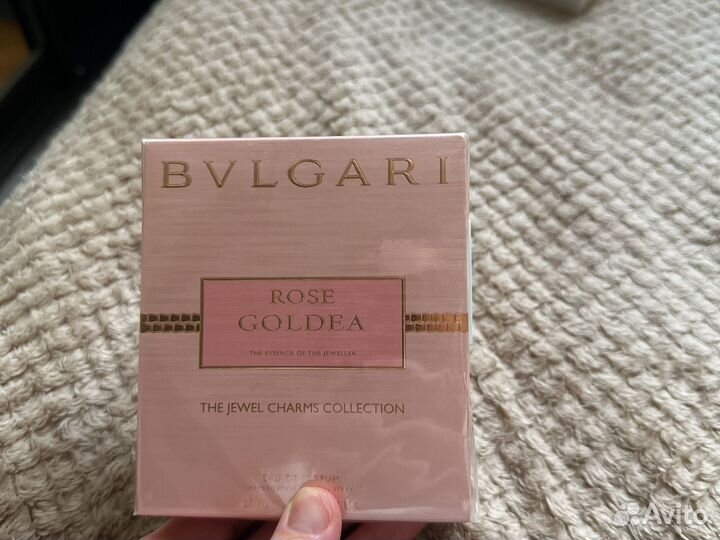 Bvlgari rose goldea