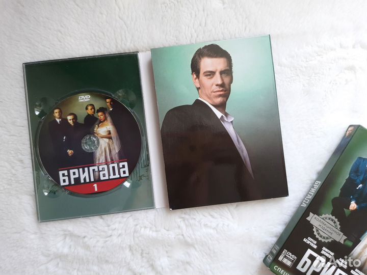Двд диски Бригада коллекционный
