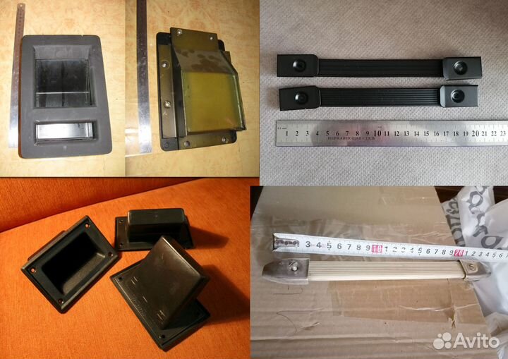 Фурнитура от чемоданов, ящиков, радиол, колонок