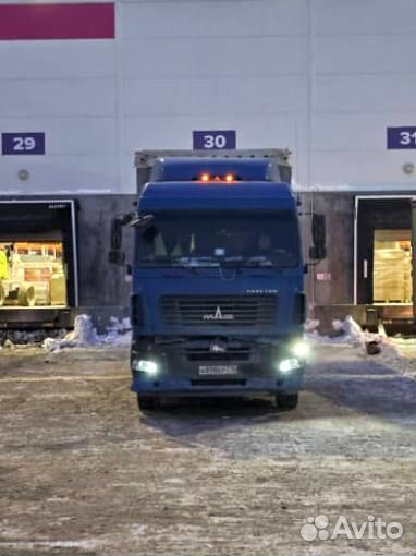 Доставка вб Тула (Алексин)