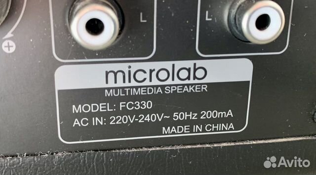 Колонки для компьютера с сабвуфером Mikrolab объявление продам