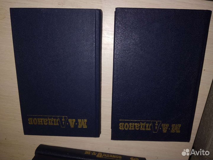 М.А. Алданов, с/с в 6 томах