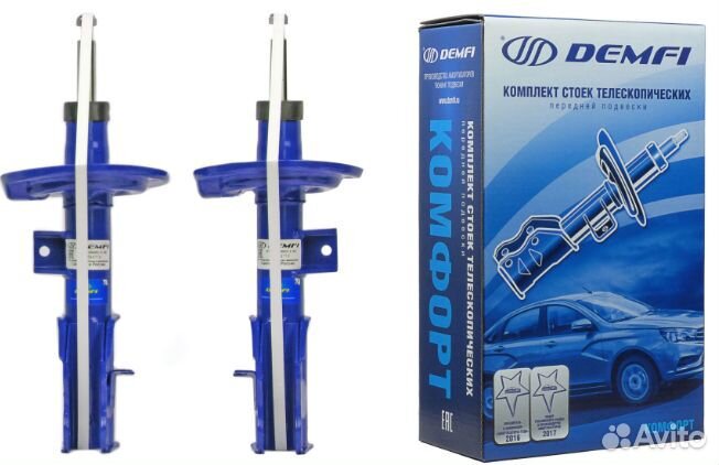 Амортизаторы передние ваз Demfi в наличии
