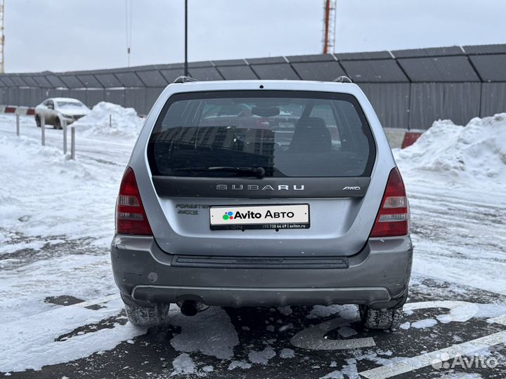 Subaru Forester 2.5 AT, 2002, 242 200 км