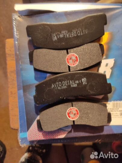 Тормозные колодки niva 2121