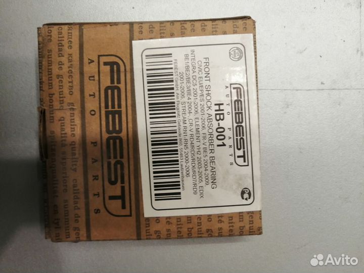 Подшипник амортизационной опоры HB-001 honda