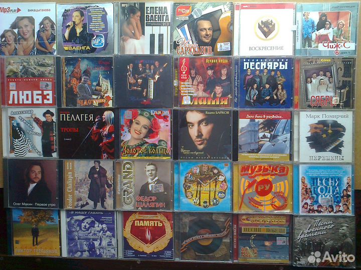 Русская и зарубежная музыка+классика-лицензия