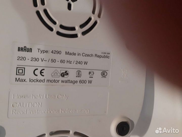 Соковыжималка, вафельница СССР