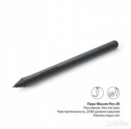 Графический планшет one by wacom
