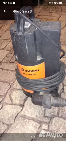 Дренажный насос для грязной воды