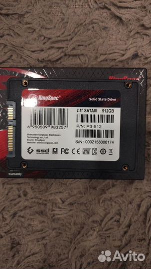 Ssd диск Kingspec SATA 512gb