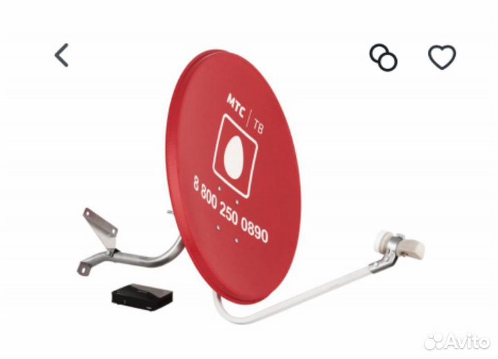Спутниковая тарелка МТС с роутером