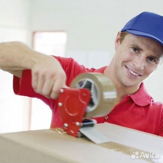 Упаковщик вахта15/15 подработка на лето г.Владимир