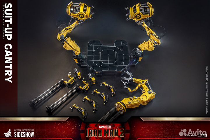 Iron Man Suit-Up Gantry