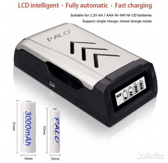 Зарядное устроиство Palo 4 слота для AA /AAA акб