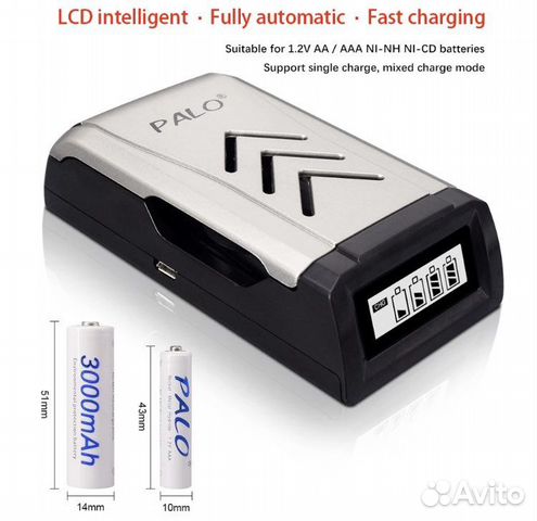 Зарядное устроиство Palo 4 слота для AA /AAA акб