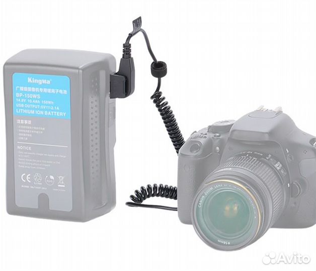 Адаптер питания Kingma NP-W126 D-Tap (каплер)