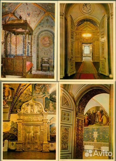 Открытки Изд. Правда. 1957 г. Виды Кремля