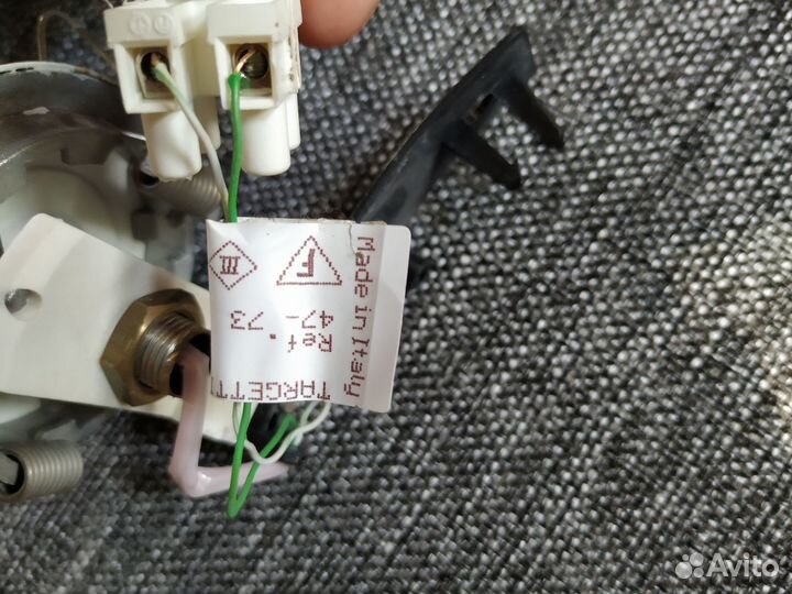 Светильники Targetti бу цена за все