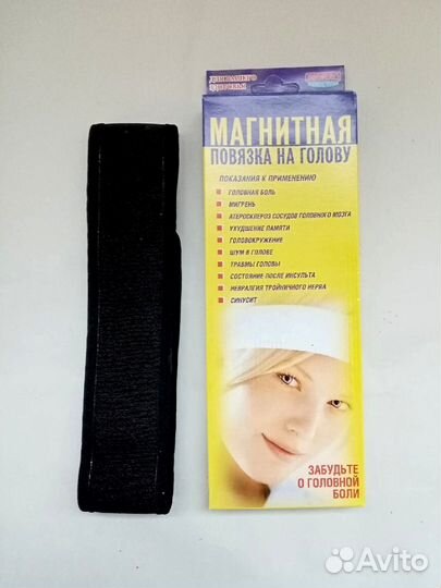 Магнитные товары для здоровья Biomag