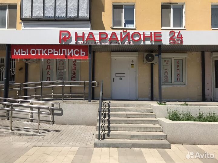 HUAWEI P Smart (2019), 3/32 ГБ
