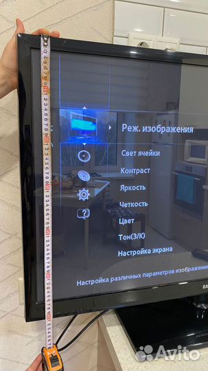 Телевизор samsung