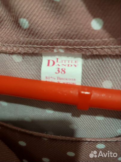 Платье для девочки