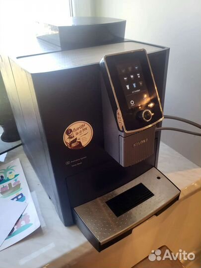 Кофемашина автомат nivona 1030