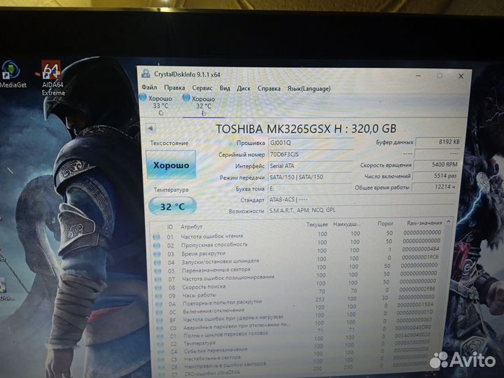 Acer aspire v3 551g