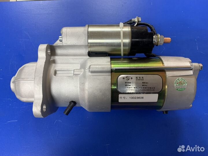 Стартер 13023606 (M93R3007SE) - TD226B-6G