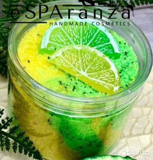 Скраб для тела