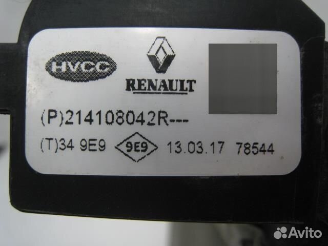 Радиатор основной Renault Kaptur