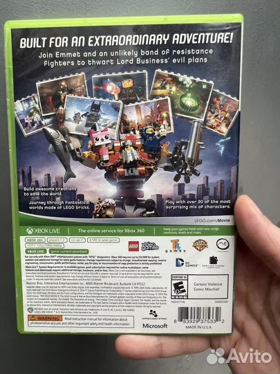 Xbox 360 Lego Movie