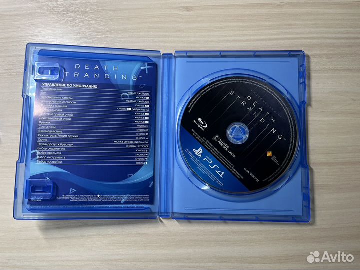 Игра Death stranding PS4