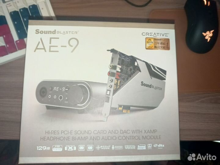 Звуковая карта SoundBlaster AE-9