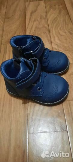 Ботинки детские
