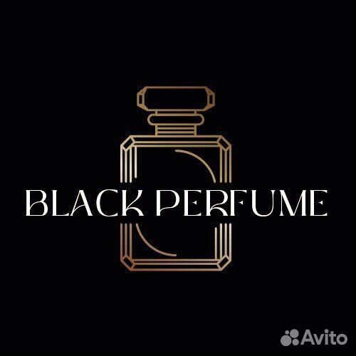 Продавец-консультант в парфюмерную