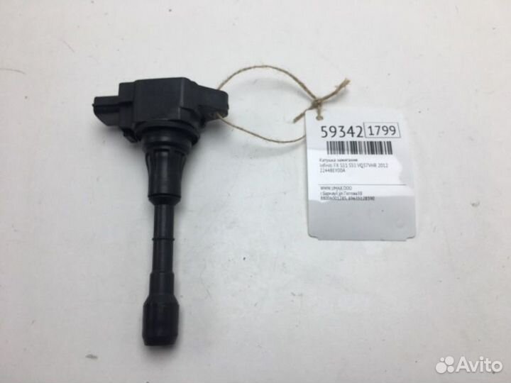 Катушка зажигания Infiniti Fx37 S51 VQ37VHR 2012