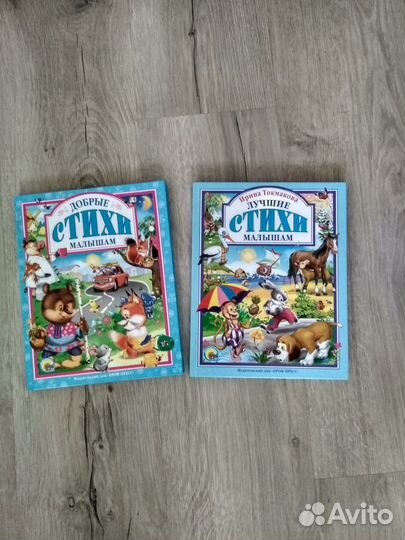 Рабочие тетради 1,2кл,логопедические альбомы