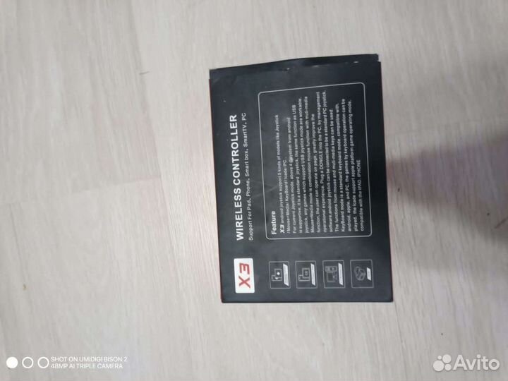 Геймпад для телефона